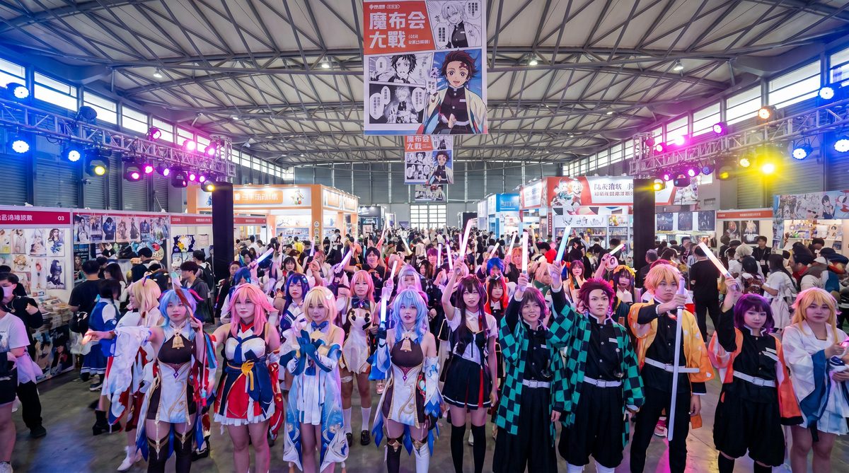 17c一起草17c一起草cosplay视频·漫展现场精彩合集